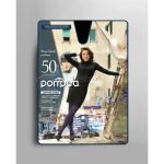 POMPEA COLLANT DONNA DOPPIOSTILE MARIA ESPOSITO - immagine 4